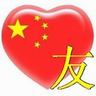 situs togel hongkong terlaris Wei Keng meliriknya dengan acuh tak acuh: Kamu tidak sebaik aku! ——Ini Wei Keng, yang selalu menekankan bahwa dia adalah orang paruh baya